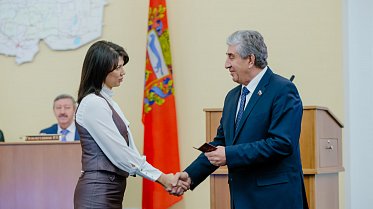 Заседание Законодательного Собрания